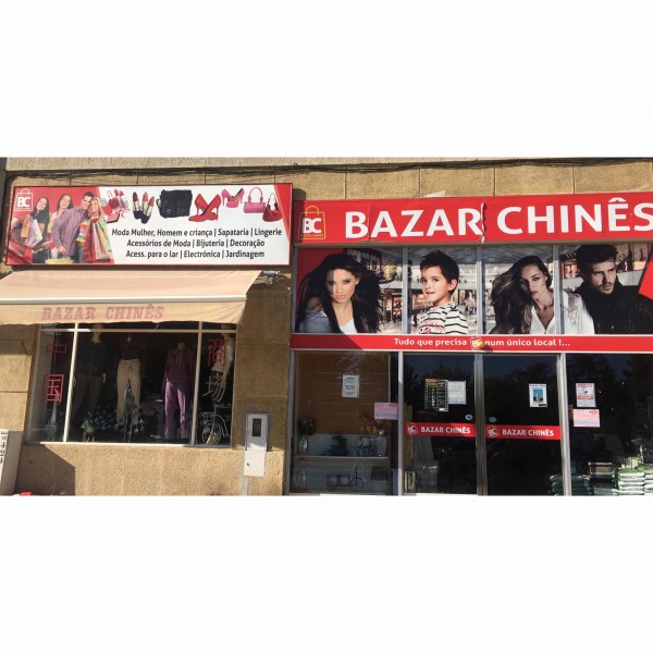 Bazar Chinês 